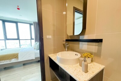 เอ็กซ์ที ห้วยขวาง / XT Huaikhwang