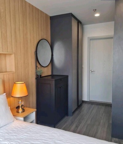 ไอดีโอ จุฬา - สามย่าน / Ideo Chula - Samyan