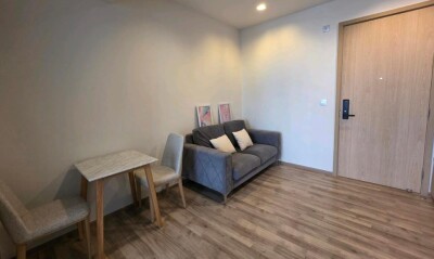 เดอะ ไลน์ จตุจักร - หมอชิต / The Line Jatujak