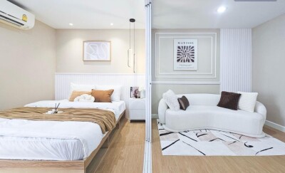 แฟมมิลี่ ทาวน์ / Family Town