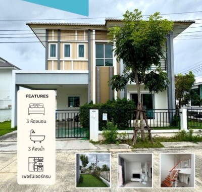 ลลิลทาวน์ แลนซีโอ คริป 3 บางนา - สุวรรณภูมิ