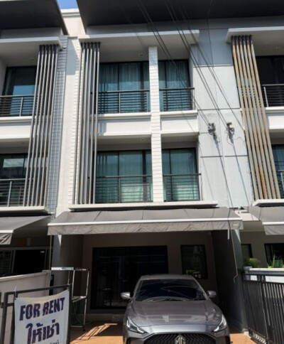 บ้านกลางเมือง รัตนาธิเบศร์-1