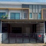 เดอะ คอนเนค พัฒนาการ 38