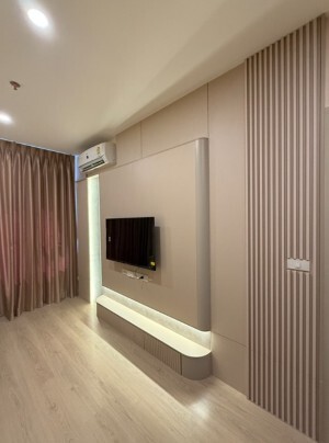 ไลฟ์ พระราม 4 - อโศก / Life Rama 4 - Asoke