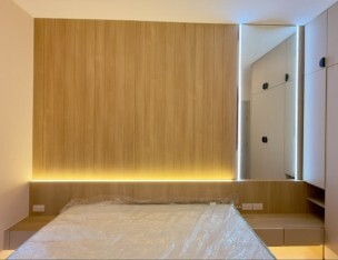 ไลฟ์ พระราม 4 - อโศก / Life Rama 4 - Asoke