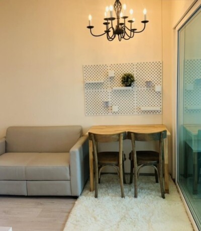 แอสปาย รัชดา - วงศ์สว่าง / Aspire Ratchada - Wongsawang