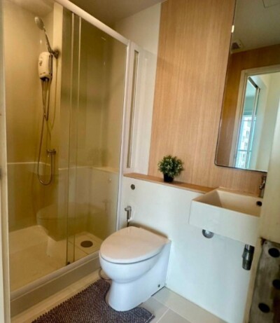 แอสปาย รัชดา - วงศ์สว่าง / Aspire Ratchada - Wongsawang