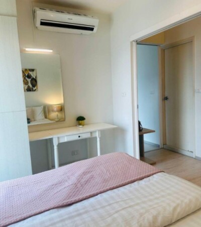 แอสปาย รัชดา - วงศ์สว่าง / Aspire Ratchada - Wongsawang