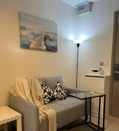 ไลฟ์ อโศก ไฮป์ / Life Asoke Hype-5