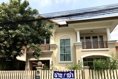 ภัสสร 3 รังสิต คลอง 3-1