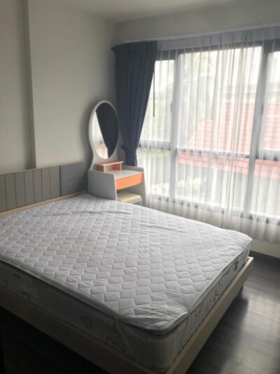 อัพเดทล่าสุด 27/11/2568 :  เดอะ เบส พาร์ค เวสต์ / The Base Park West