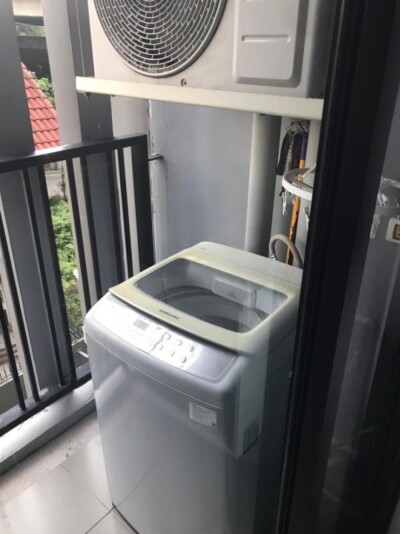 อัพเดทล่าสุด 27/11/2568 :  เดอะ เบส พาร์ค เวสต์ / The Base Park West