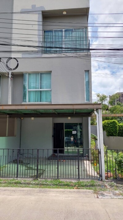 พาทิโอ แจ้งวัฒนะ (เมืองทอง)