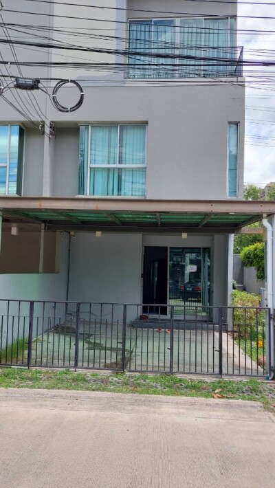 พาทิโอ แจ้งวัฒนะ (เมืองทอง)