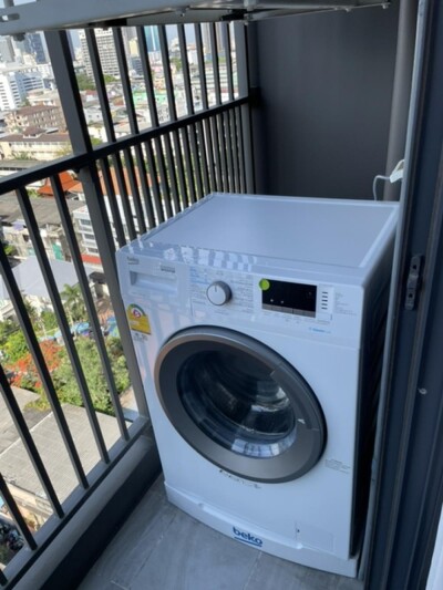 ซี เอกมัย / C EKKAMAI