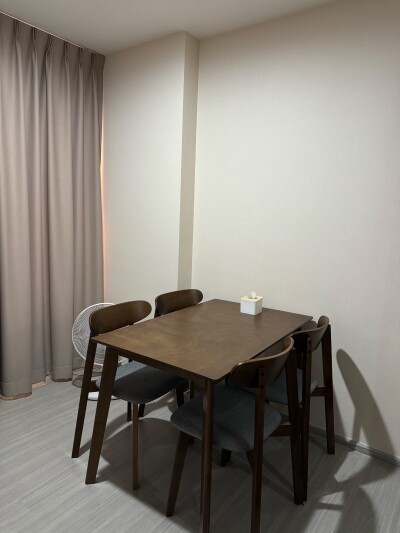 แอสปาย เอราวัณ ไพร์ม / Aspire Erawan Prime