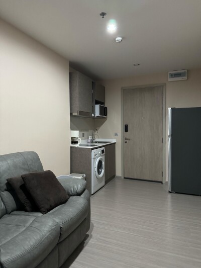 แอสปาย เอราวัณ ไพร์ม / Aspire Erawan Prime