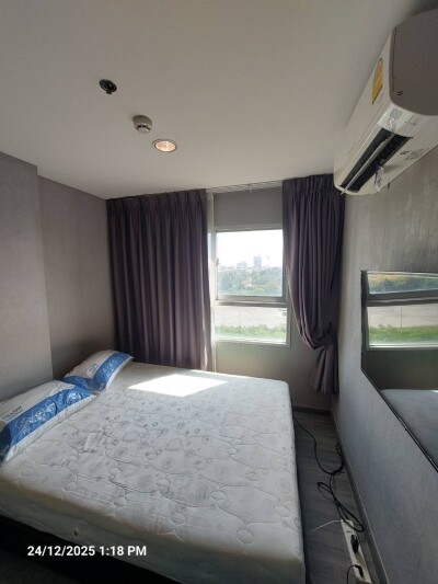 เดอะทรัสต์ @ BTS เอราวัณ / The Trust @ BTS Erawan