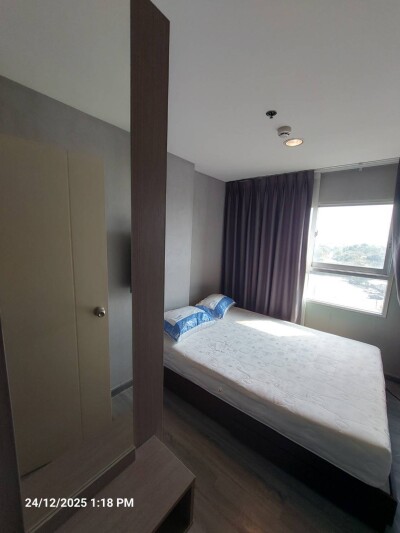 เดอะทรัสต์ @ BTS เอราวัณ / The Trust @ BTS Erawan