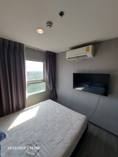 เดอะทรัสต์ @ BTS เอราวัณ / The Trust @ BTS Erawan