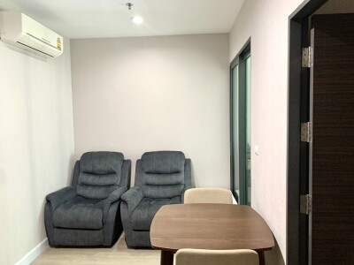 เมโทร สกาย บางซ่อน อินเตอร์เชนจ์ (ประชาชื่น) / Metro Sky Bangson Interchange (prachachuen)-1