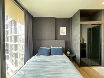 เดอะ ไลน์ จตุจักร - หมอชิต / The Line Jatujak