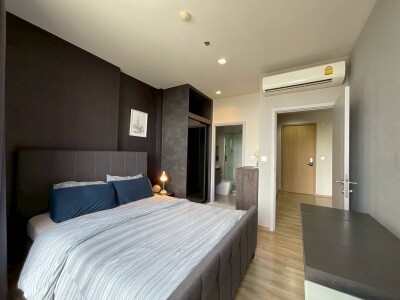 เดอะ ไลน์ จตุจักร - หมอชิต / The Line Jatujak