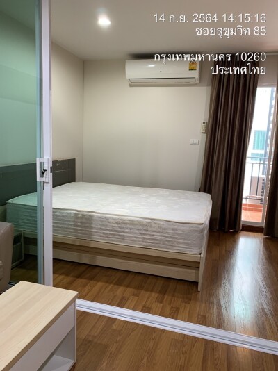 รีเจ้นท์ โฮม 22 สุขุมวิท 85 / Regent Home 22 Sukhumvit 85-2