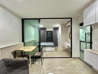 ไรย์ สุขุมวิท 101/1 / Rye Sukhumvit 101/1