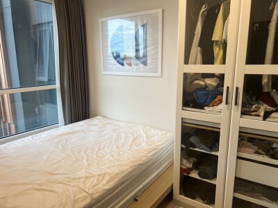 อัพเดทล่าสุด 4/10/2568 / เอ็กซ์ที ห้วยขวาง / XT Huaikhwang