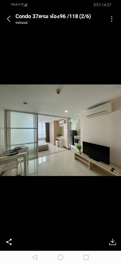 อิลีเม้นท์ ศรีนครินทร์ / Elements Srinakarin-3