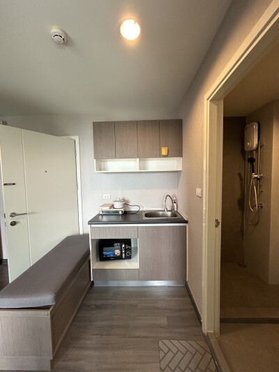 อัพเดทล่าสุด  19/11/2568 : เดอะทรัสต์ @ BTS เอราวัณ / The Trust @ BTS Erawan