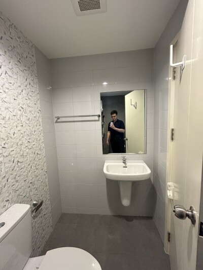 อัพเดทล่าสุด  19/11/2568 : เดอะทรัสต์ @ BTS เอราวัณ / The Trust @ BTS Erawan