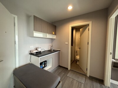 อัพเดทล่าสุด  19/11/2568 : เดอะทรัสต์ @ BTS เอราวัณ / The Trust @ BTS Erawan