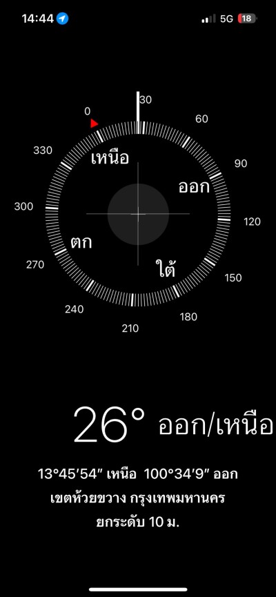 อัปเดตล่าสุด 27/8/2569 : โนเบิล รีวอลฟ์ รัชดา / Noble Revolve Ratchada