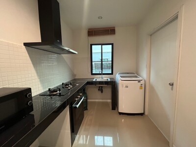 ดีไลท์ ดอนเมือง - รังสิต