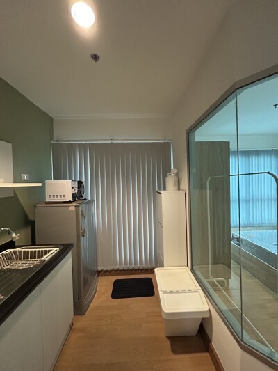 แอสปาย พระราม 4 / Aspire Rama 4-5