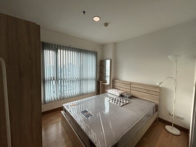 แอสปาย พระราม 4 / Aspire Rama 4-1