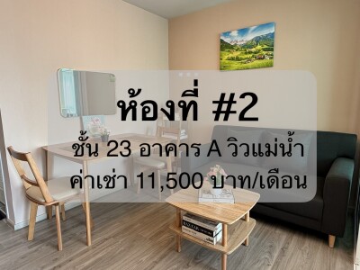 รีเจ้นท์ โฮม บางนา (โครงการใหม่) / Regent Home Bangna (New Project)-2