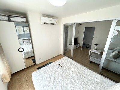 ดีคอนโด รัตนาธิเบศร์ / D Condo Rattanathibet