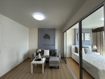 ดีคอนโด รัตนาธิเบศร์ / D Condo Rattanathibet