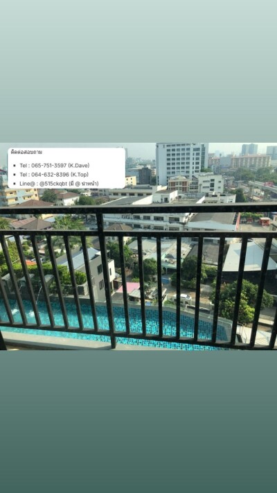 ศุภาลัย ลอฟท์ สถานีแคราย / Supalai Loft Khaerai Station-7