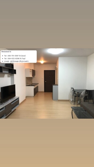 ศุภาลัย ลอฟท์ สถานีแคราย / Supalai Loft Khaerai Station-1