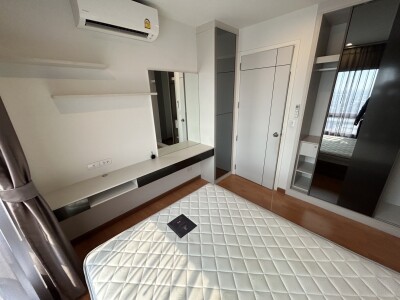 เดอะ เพรสซิเดนท์ สุขุมวิท - สมุทรปราการ / The President Sukhumvit - Samutprakan