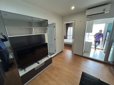 เดอะ เพรสซิเดนท์ สุขุมวิท - สมุทรปราการ / The President Sukhumvit - Samutprakan