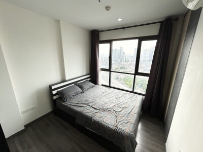 เดอะ เบส พาร์ค เวสต์ / The Base Park West-4