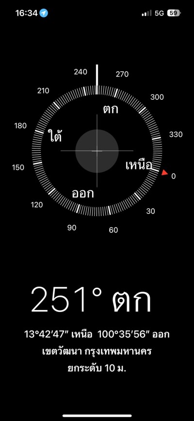 เดอะ เบส พาร์ค เวสต์ / The Base Park West-17