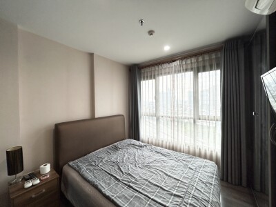 เดอะ เบส พาร์ค เวสต์ / The Base Park West-4