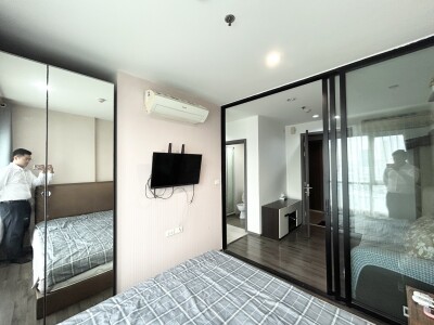 เดอะ เบส พาร์ค เวสต์ / The Base Park West-6