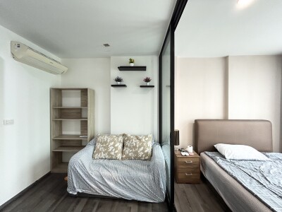 เดอะ เบส พาร์ค เวสต์ / The Base Park West-3